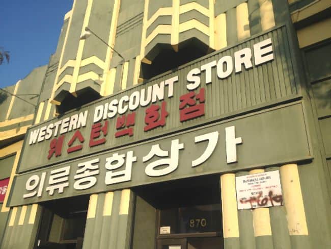 Western Discount Department Store’s 45 stores in limited space. The secret behind their longevity is the effort behind the respective owners who have persistently been providing their customers with in-demand items.