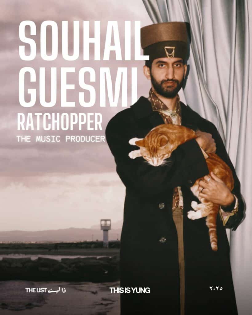 Souhail Guesmi – The Music Producer