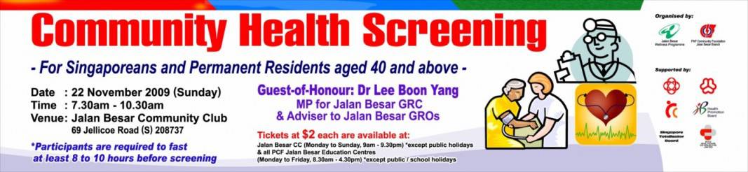Community Health Screening Banner Printing