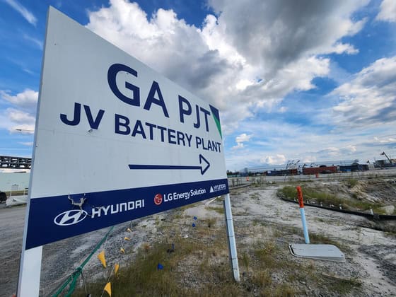 Georgia ICE detention