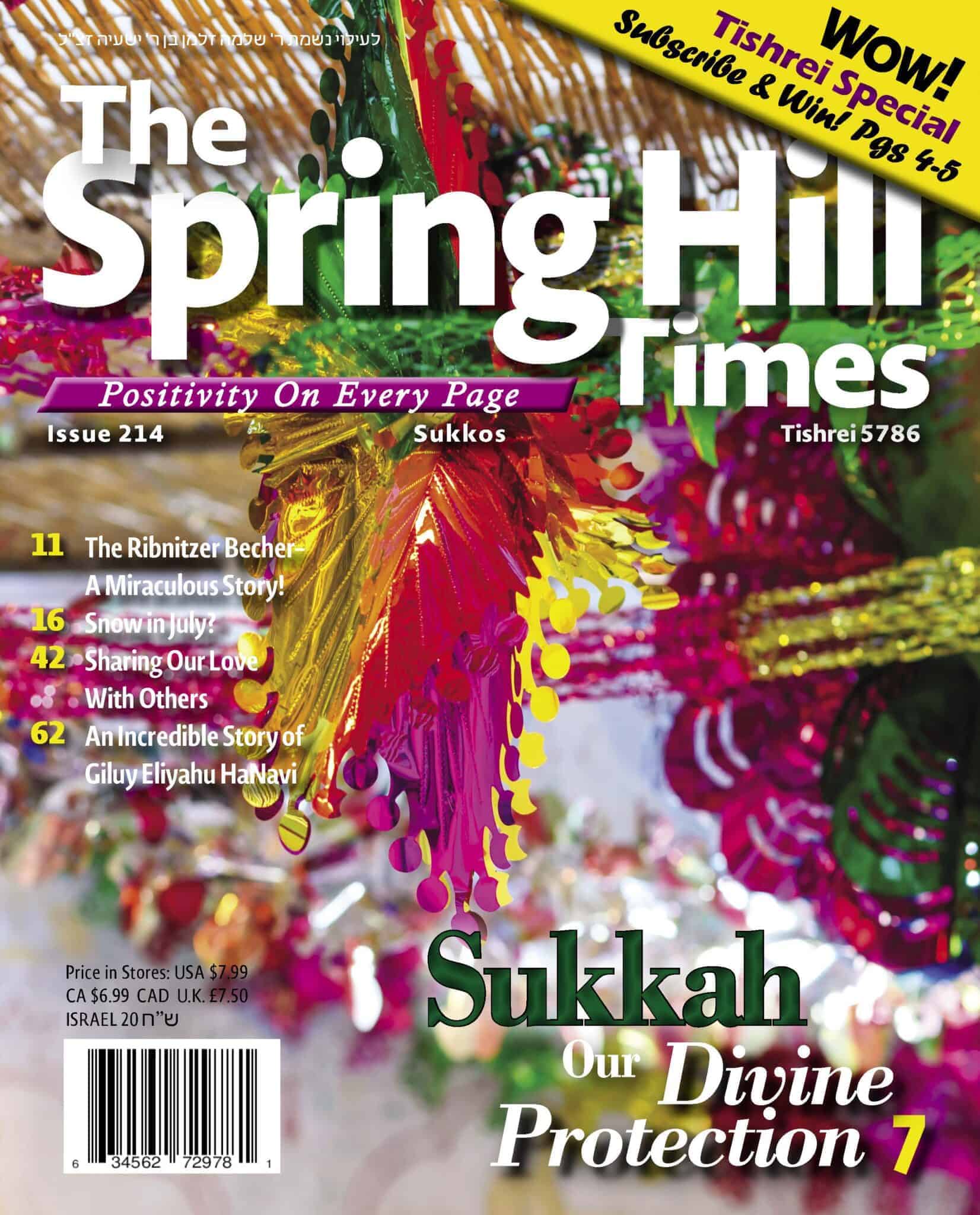 The Spring Hill Times Issue 214 Sukkos 5786