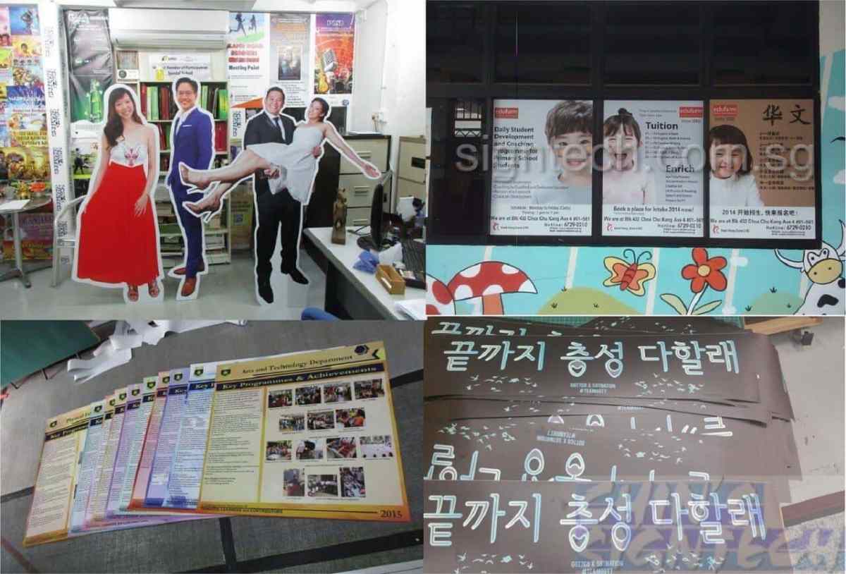 Posters, Foam boards and Stickers printing