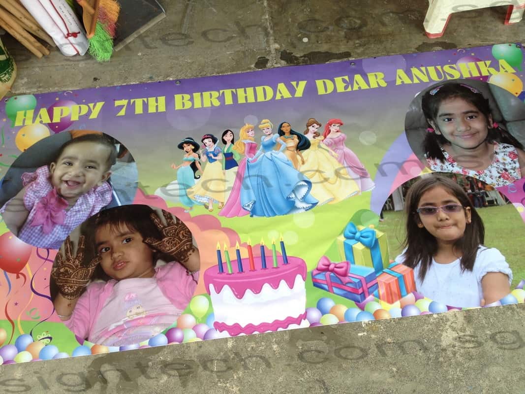 Disney Proncess birthday banner with 4 photos