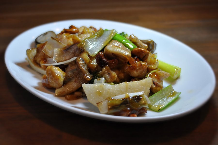 【中華レストラン とらの子】鶏肉カシューナッツ炒め(税込1,045円) 【中華レストラン とらの子】鶏肉カシューナッツ炒め(税込1,045円)