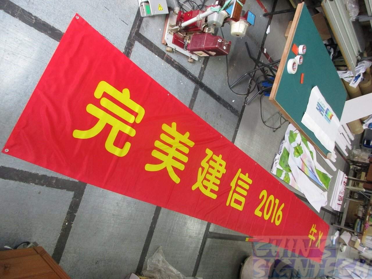8 x 1m Satin printing with chinese texts
