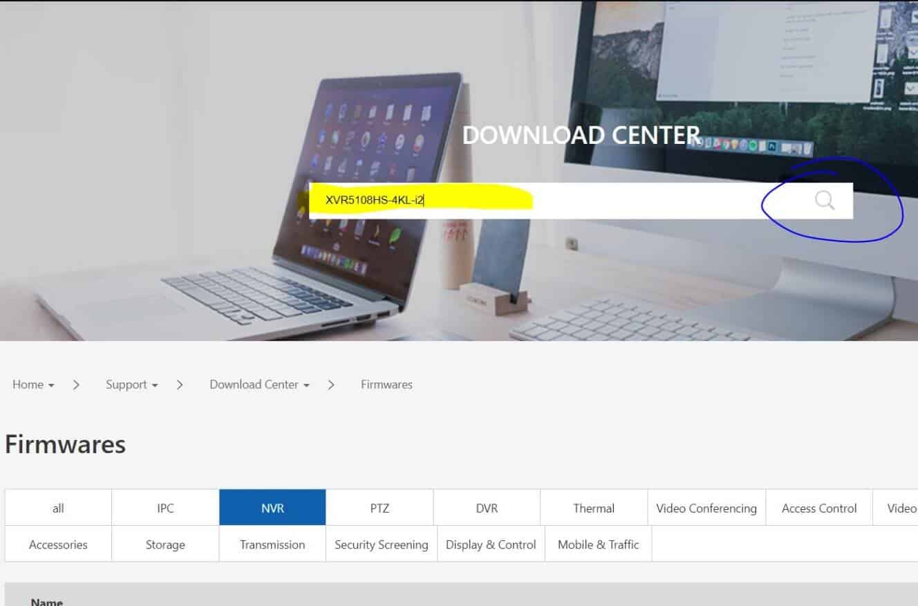 actualizar firmware grabador dahua