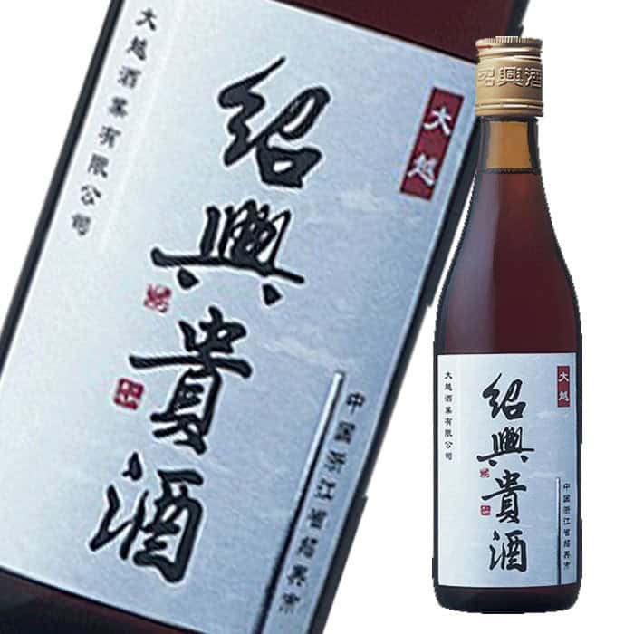 紹興貴酒 三年(375ml)(税込1,340円) 紹興貴酒 三年(375ml)(税込1,340円)