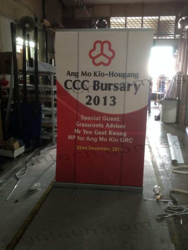 Roll up banner 1.2 x 2m display pole at behind Roll up banner 1.2 x 2m display pole at behind
