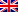 English ar