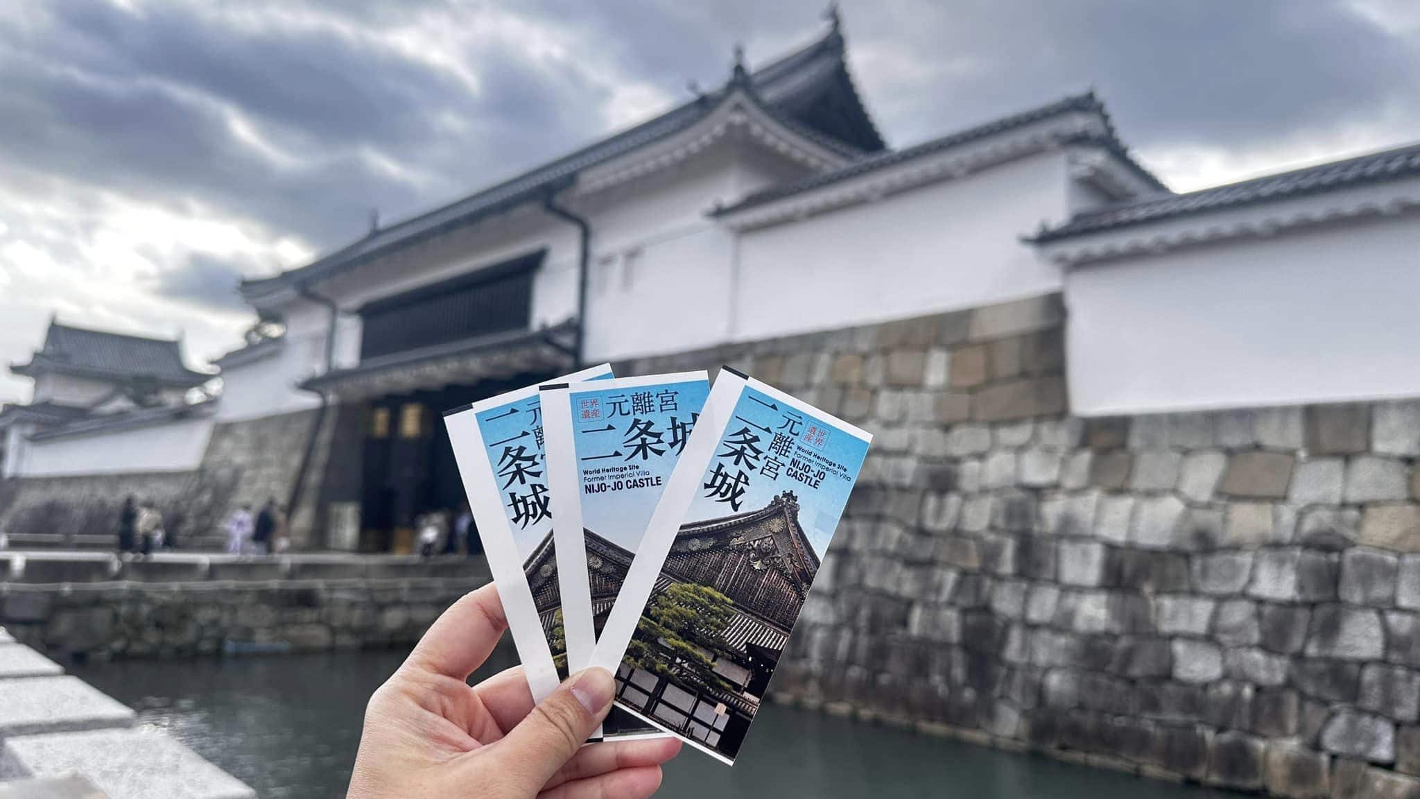 Excellent Stay at ANA Crowne Plaza Kyoto 1 Visit to Nio Castle