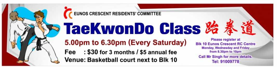 Takewondo Banner Printing