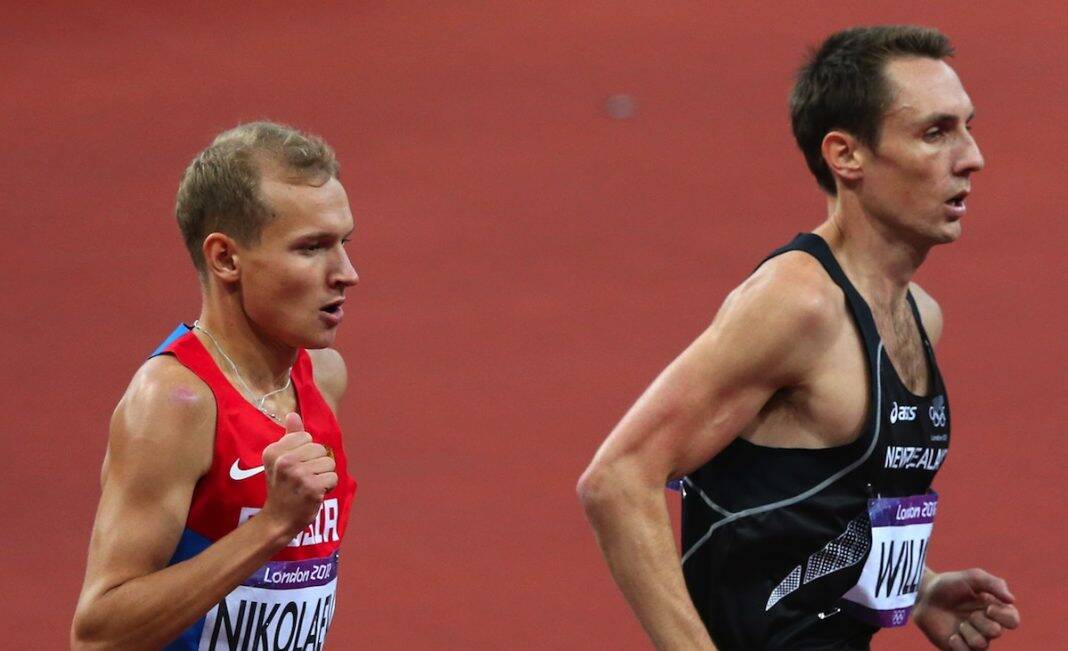 Olympics Day 9 - Athletics