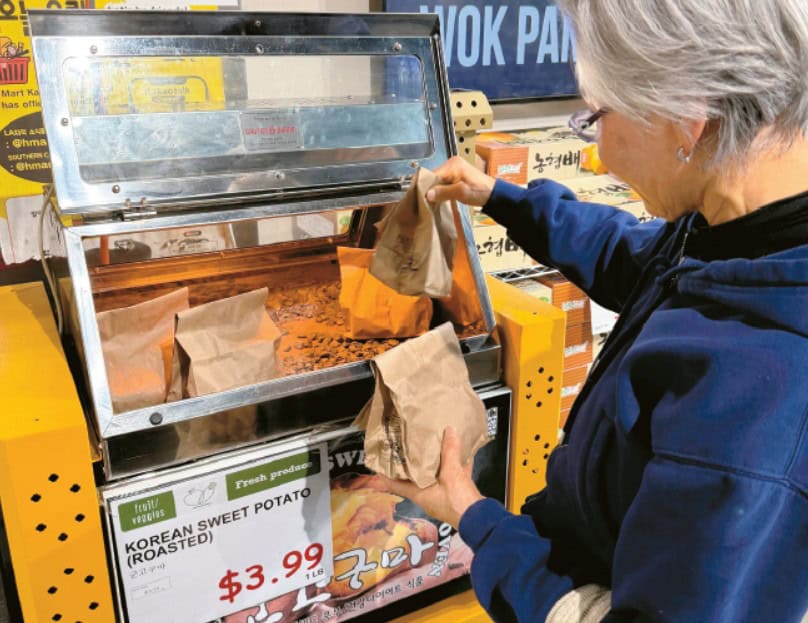 roasted sweet potato lunch sold at an H Mart roasting station in Los Angeles Koreatown