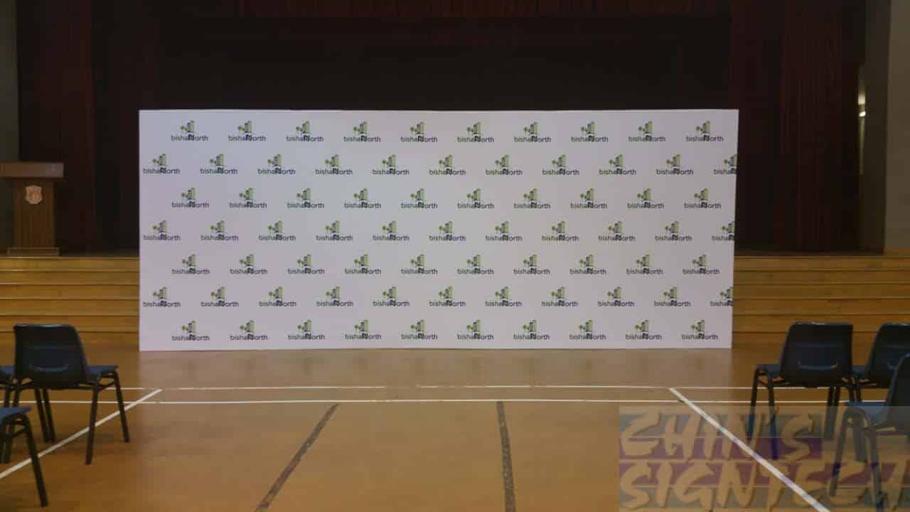 20 x 8ft Step and repeat stage backdrop