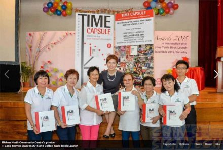 Backdrop for Long Service Awards 2015 and Coffee Table Book Launch