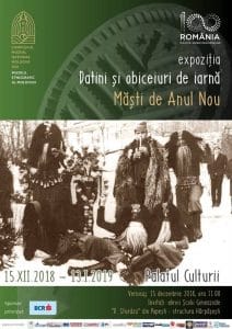 48375003_2103345169704667_8085251775528960000_n