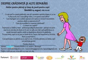 despre gradinita, acomodarea la gradinita