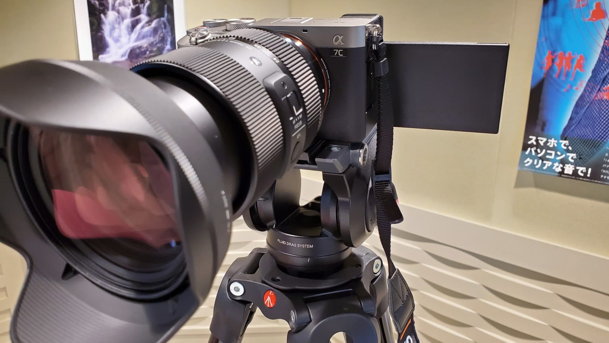 FMとやまさんで始まる新しい番組の、YouTube版を制作させていただくことになりました~☆いろんなことに挑戦していると、思いもよらぬ発見があったりする~!そういえば、新しいカメラを買いましたよ~! 1 20210729 141927 - 出張マジックショー