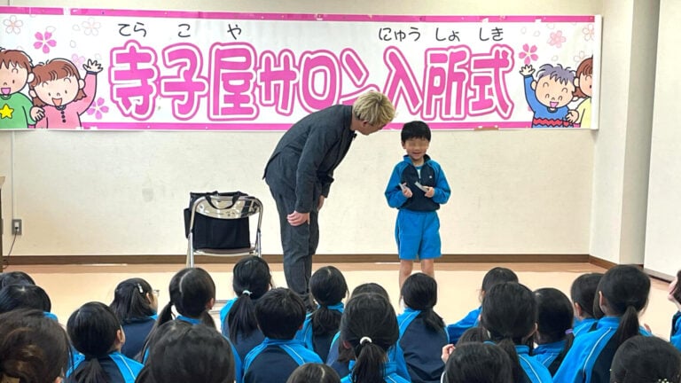 学童保育・児童クラブの皆様へ:出張マジシャン コンプレッサー 5 8f0cdb9a e9a9 4a4c 8039 34ed07354826 768x432 1 - 出張マジックショー