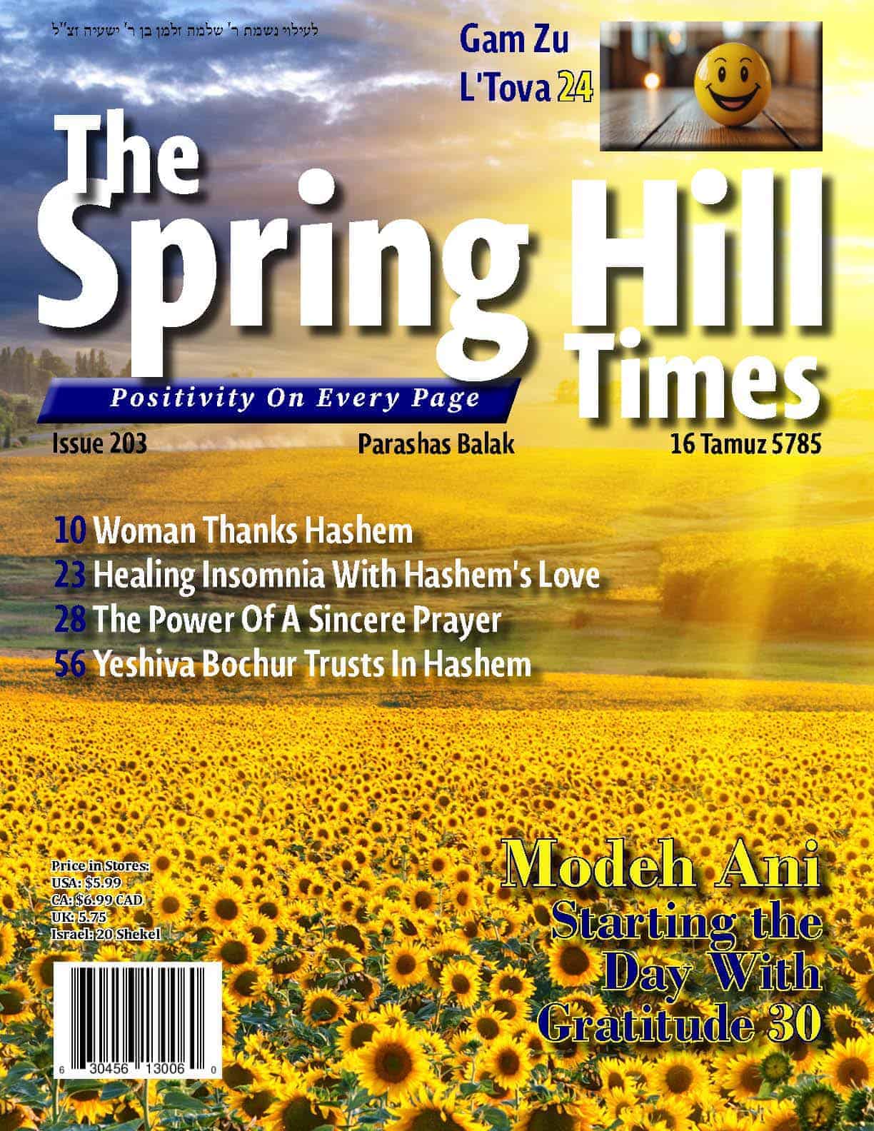 The Spring Hill Times Issue 203 Balak 5785