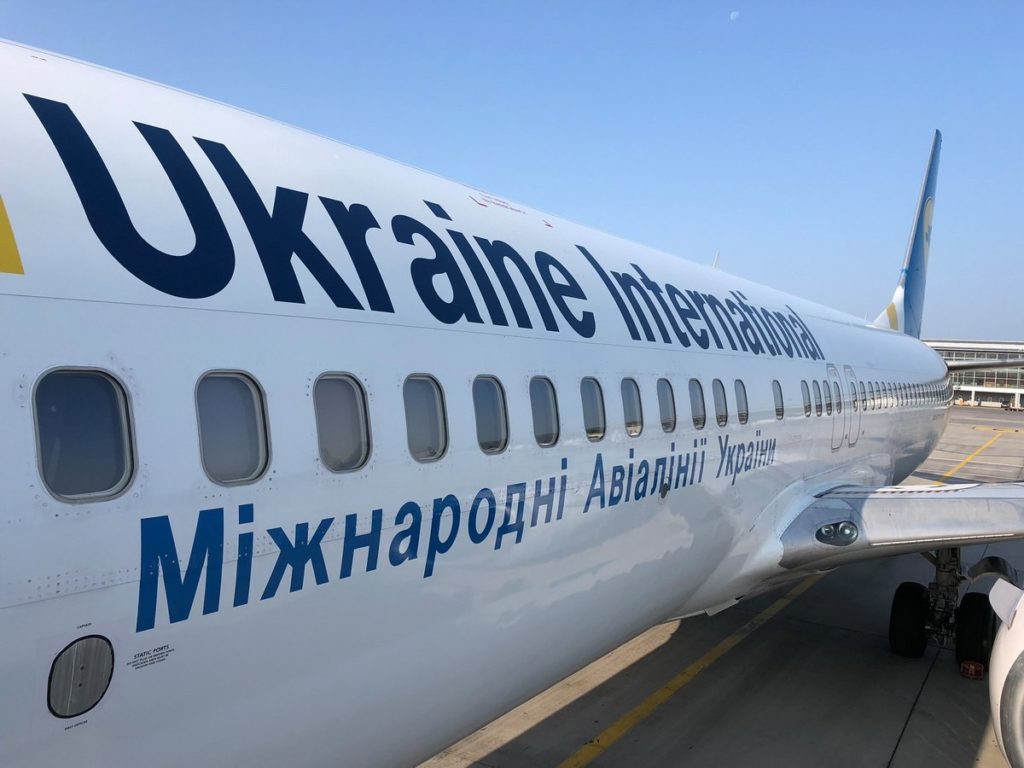 kijów w jeden dzień