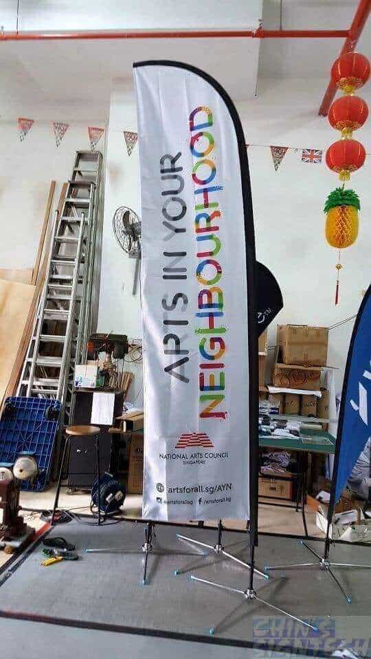 3.5m Feather Flag - NAC