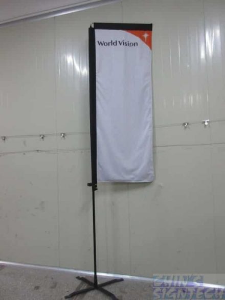 Rectangle flag with metal cross base