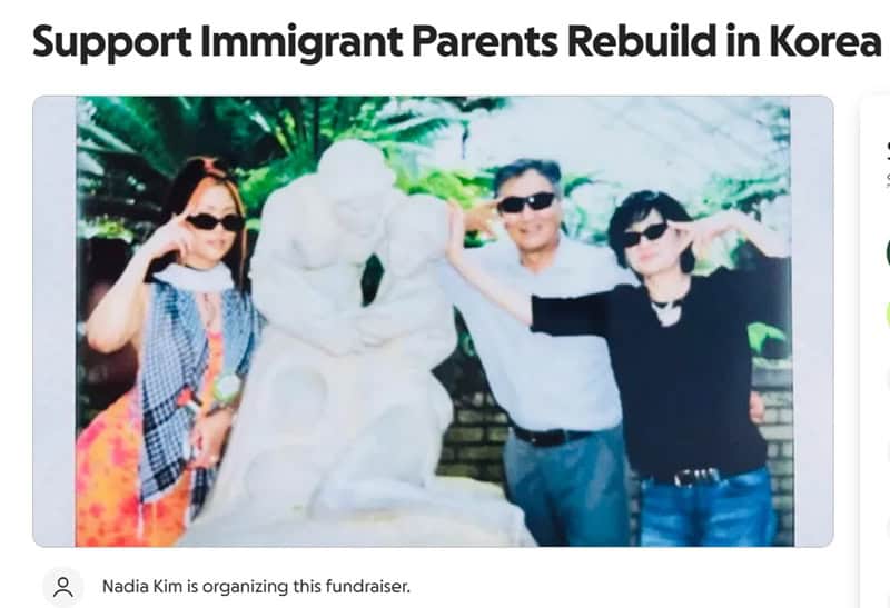 Family photo from a GoFundMe campaign for a Korean American couple leaving LA after 26 years amid the immigration crackdown. Screenshot from GoFundMe