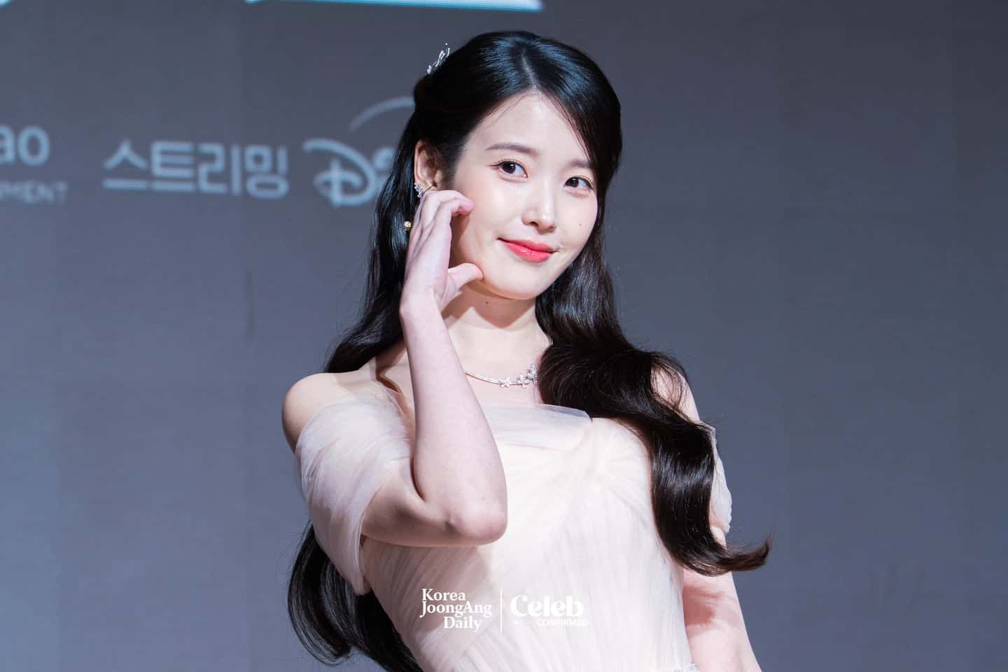 IU birthday donation 2026