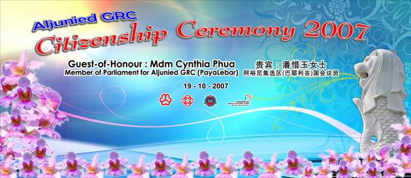 Citizenship Ceremony backdrop printing