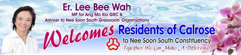 Welcome Residents Banner Printing