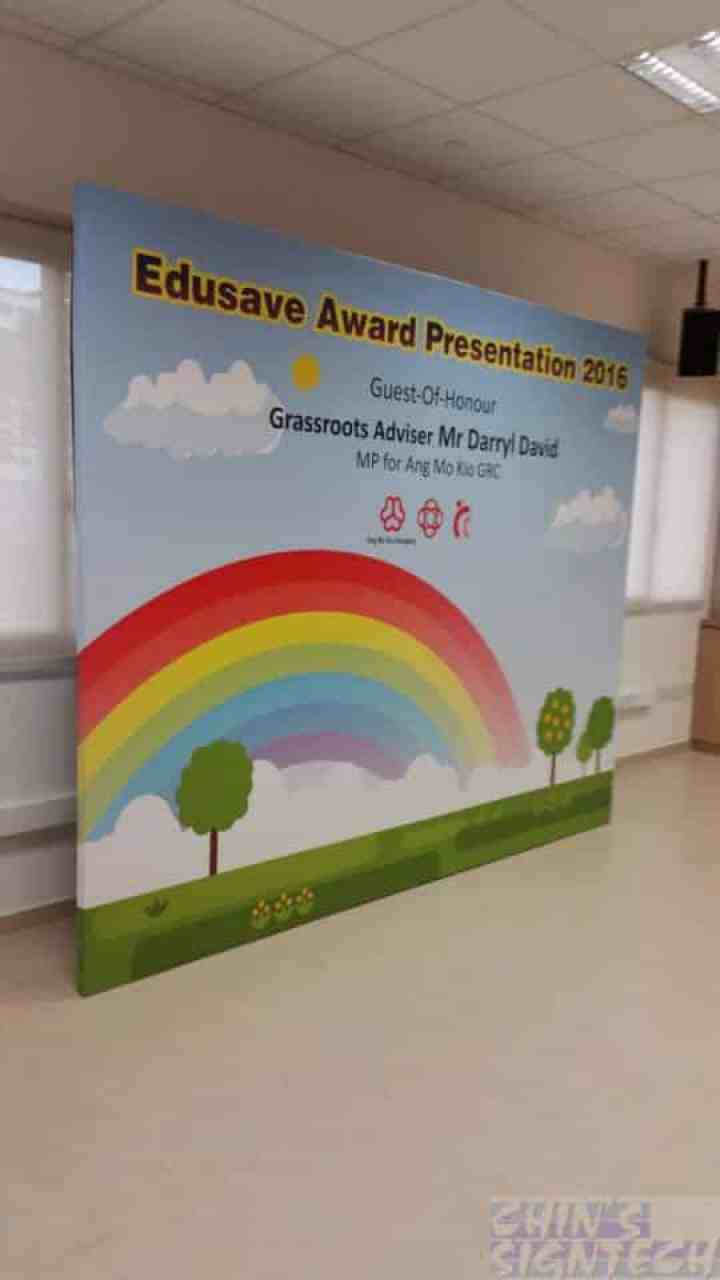 Stage backdrop for Edusave Award presentation