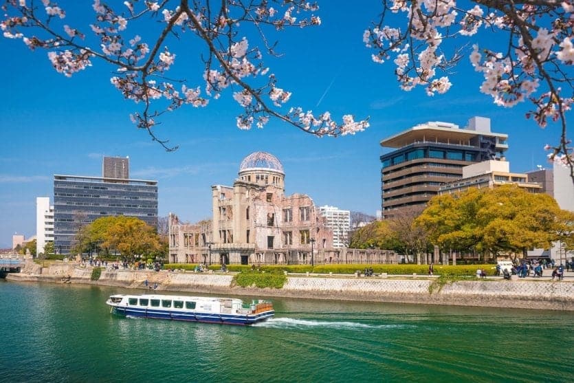 Japan Travel Insurance Japan Travel Insurance<br />