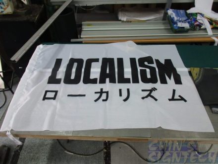 Size 4:144 X 96CM - Localism