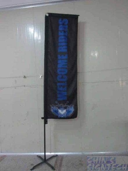 Rectangle Flying Flag