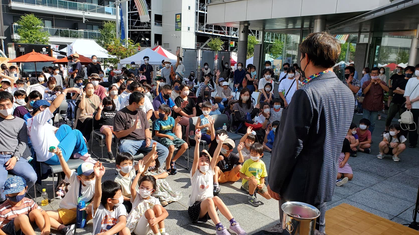 富山市民プラザ 超絶!ザ・スゴ技ショー 2 スゴ技ショー