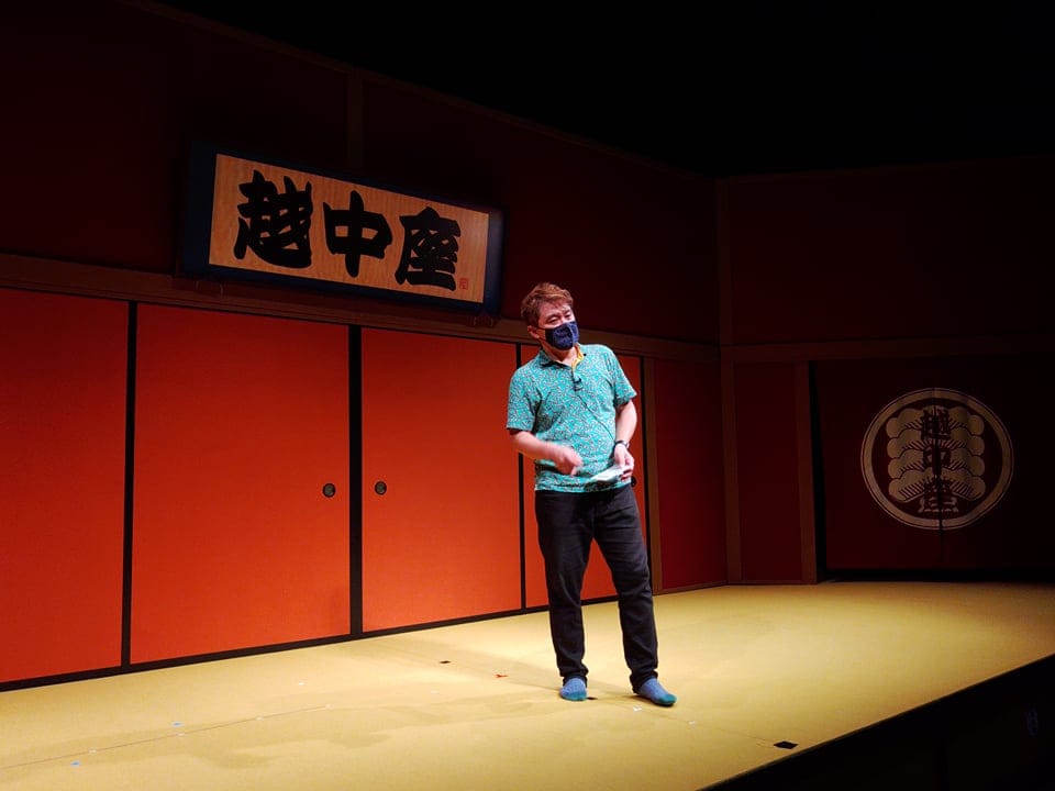 「越中座2021」に出演!楽屋の待ち時間、ステージの空気感、観客のみなさまのリアクション・・・なんだか懐かしい感覚、終わったあとの充実感半端ない! 9 236308728 552137066220664 5419172725534622150 n - 出張マジックショー