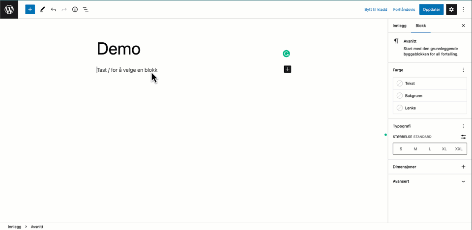 Introduksjon til Gutenberg-editoren 1 Gutenberg editoren