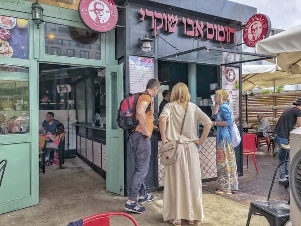 jerozolima praktyczny poradnik