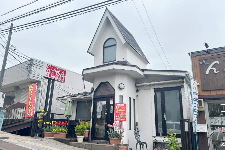 中華レストラン とらの子 外観① 中華レストラン とらの子 外観①