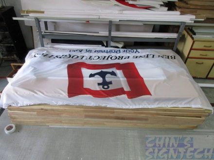 Size 3:192 X 128CM company flag