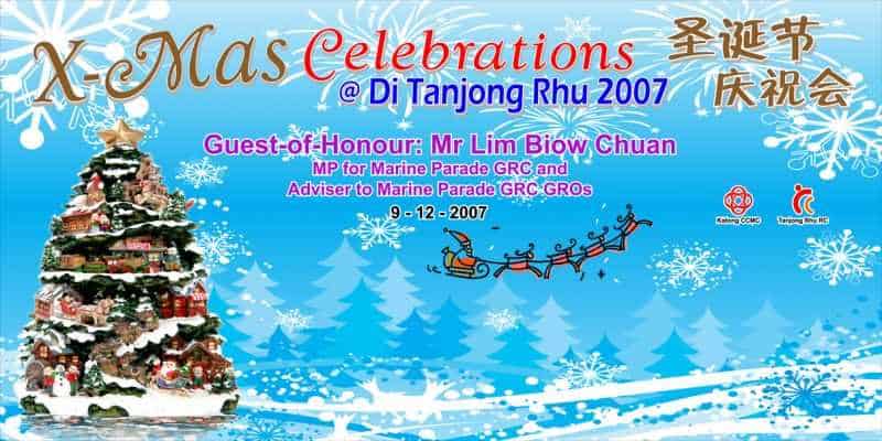 Christmas Backdrop Printing