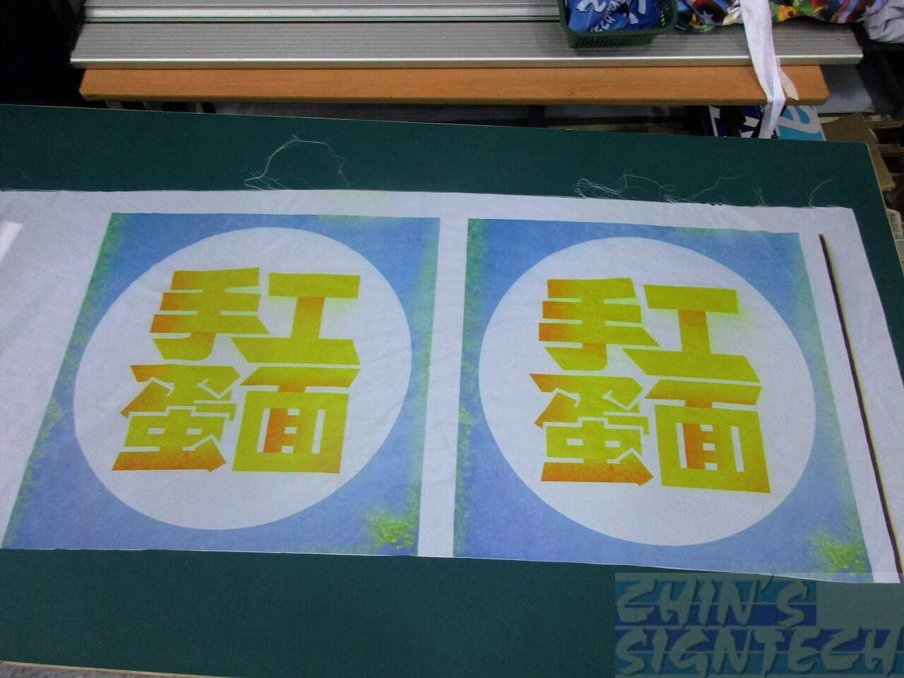 Fabric printing for food stall