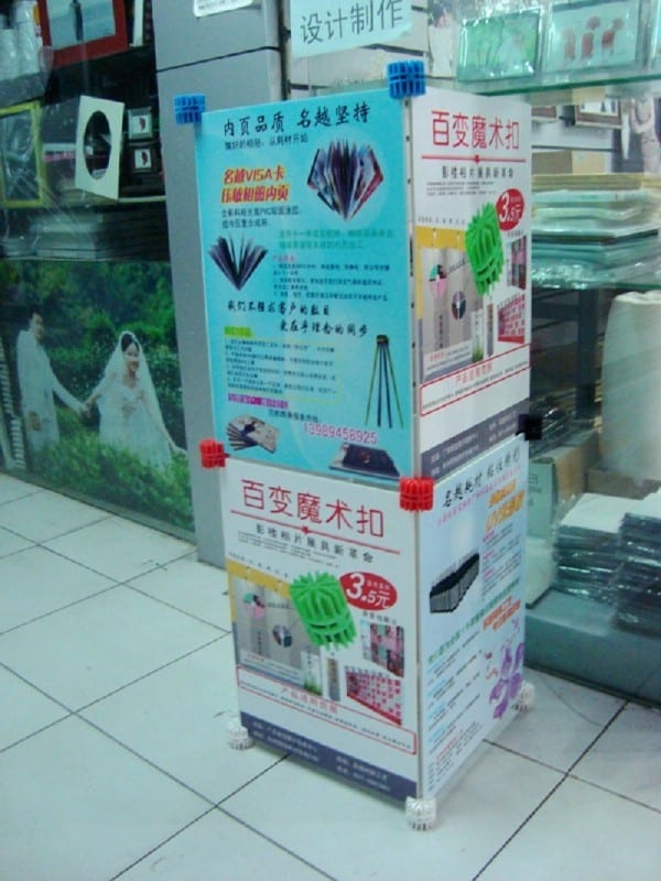 Foam Board joiners joined 4 foams board Foam Board joiners joined 4 foams board