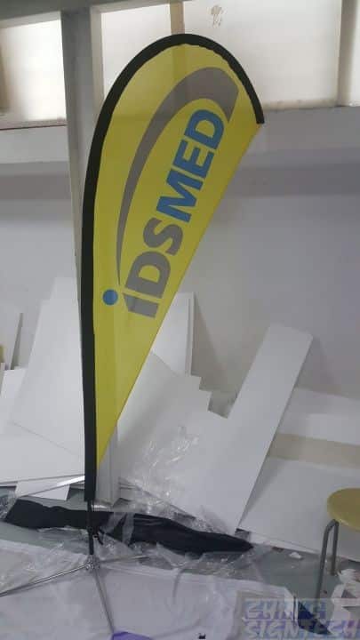 2.2m single sided Teardrop Banner