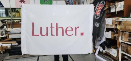 Fabric banner printing