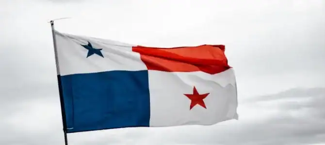 Estrutura Offshore no Panamá: Livre-se da Reforma Tributária 2026 Estrutura Offshore no Panamá: Livre-se da Reforma Tributária 2026