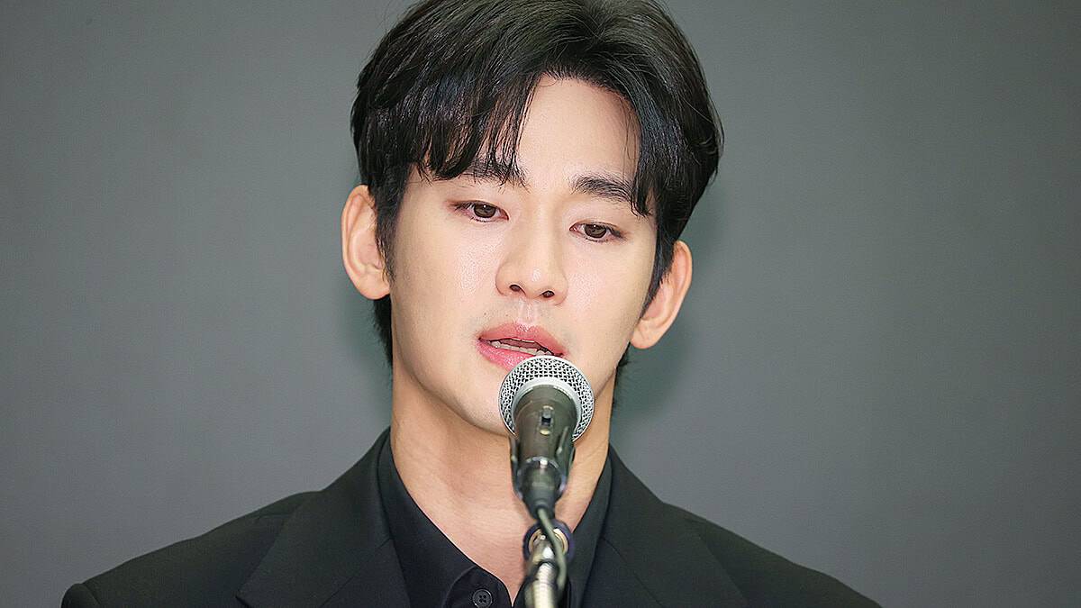 Hoverlab Kim Se ui Kim Soo hyun
