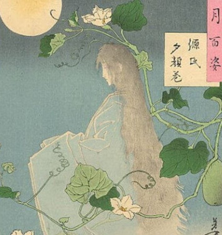 cum a devenit luna frumoasa Tsukioka Yoshitoshi, The Ghost, 1886 cum a devenit luna frumoasa Tsukioka Yoshitoshi, The Ghost, 1886