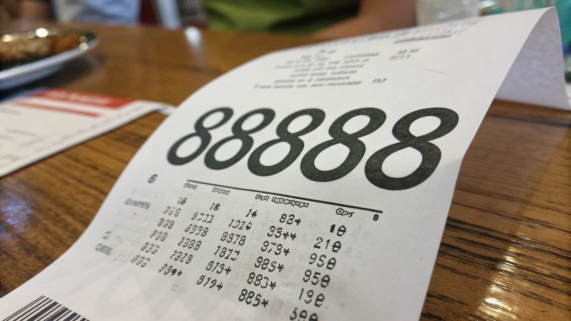 천사 번호 888888